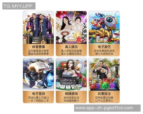 pg电子游戏单机版-探索PG电子游戏单机版的世界-pg电子游戏单机版