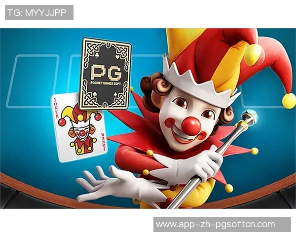 pg电子棋牌下载app-探索PG电子棋牌世界，下载APP开启您的棋牌生涯之旅！pg电子棋牌下载app