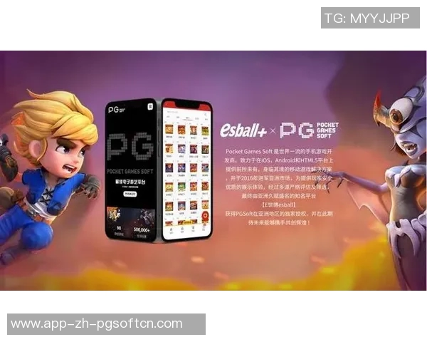 pg电子宝石-pg电子宝石