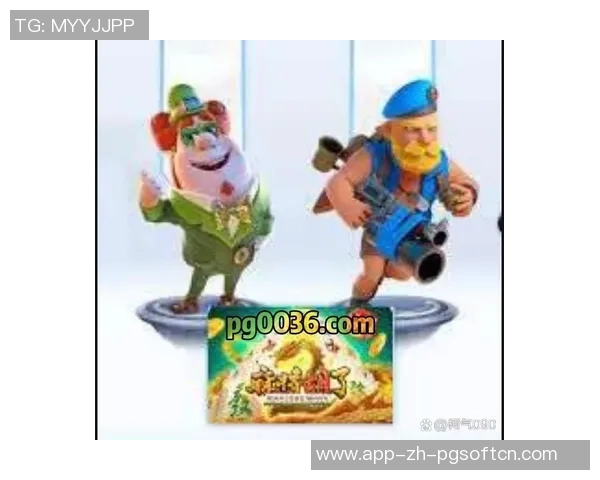 PG麻将胡了-PG麻将胡了—技艺与运气的完美结合-PG麻将胡了