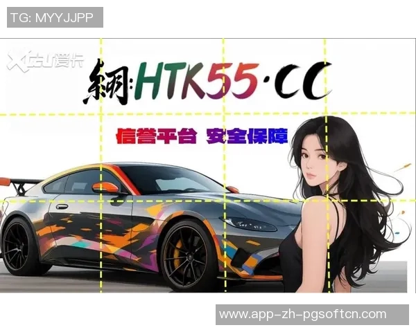 pg麻将胡了模拟器-揭秘Pg麻将胡了模拟器，助你轻松提升麻将技巧-pg麻将胡了模拟器