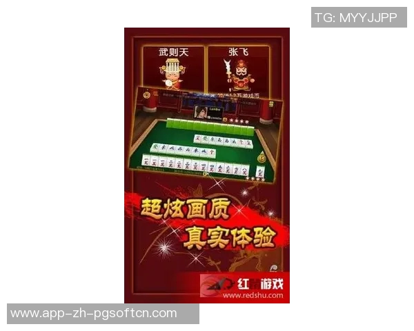 麻将胡了爆大奖视频-麻将胡了爆大奖瞬间视频回顾-麻将胡了爆大奖视频