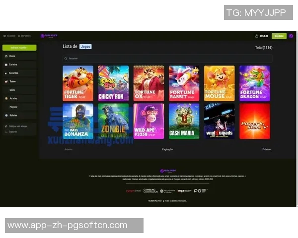 PG电子娱乐平台游戏-探索PG电子娱乐平台的游戏魅力-PG电子娱乐平台游戏