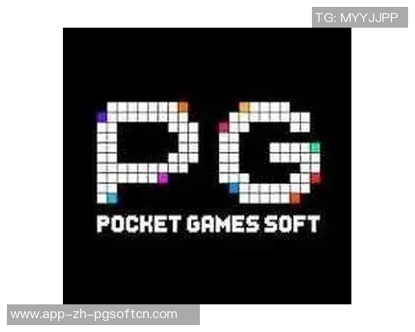 pg电子模拟器单机下载-探索PG电子模拟器，单机下载指南-pg电子模拟器单机下载