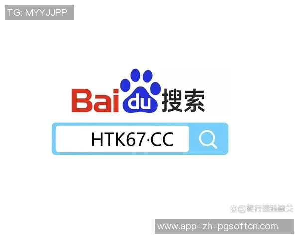 pg电子客户端官网-关于 PG 电子客户端官网-pg电子客户端官网 pg电子客户端官网-关于 PG 电子客户端官网-pg电子客户端官网