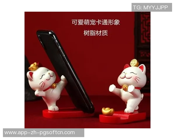 PG电子招财猫-PG电子招财猫，游戏与文化的交融-PG电子招财猫