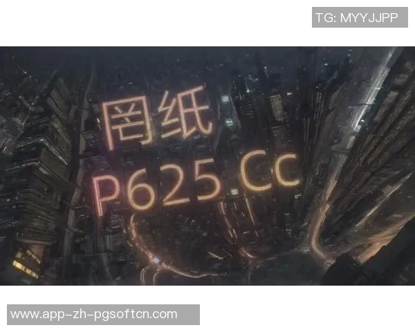 pg电子游戏哪个容易爆大奖-揭秘PG电子游戏，哪个更容易爆大奖？pg电子游戏哪个容易爆大奖