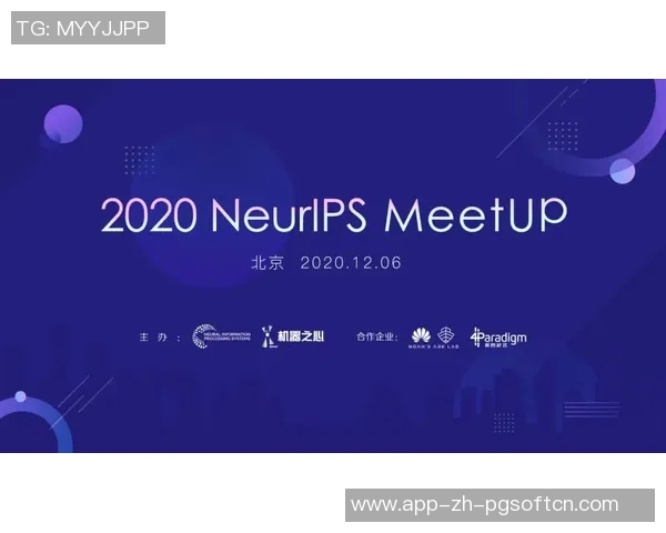 pg电子竞技工会-PGEsports Gravity Meet主宰来袭，在舞台的探索旅途中熠熠生辉，围绕pg电子竞技工会的故事-pg电子竞技工会