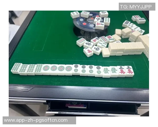 pg麻将胡了2最大多少倍-PG麻将胡牌倍数揭秘，麻将胡了2最大倍数是多少？pg麻将胡了2最大多少倍