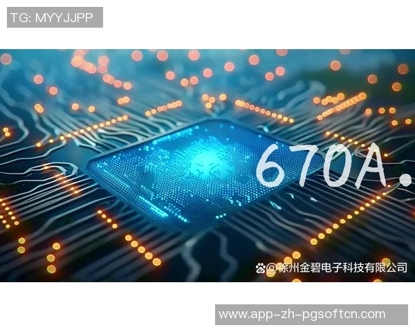 哪里可以玩pg电子-探索PG电子的娱乐天地，游戏玩乐的最佳场所-哪里可以玩pg电子