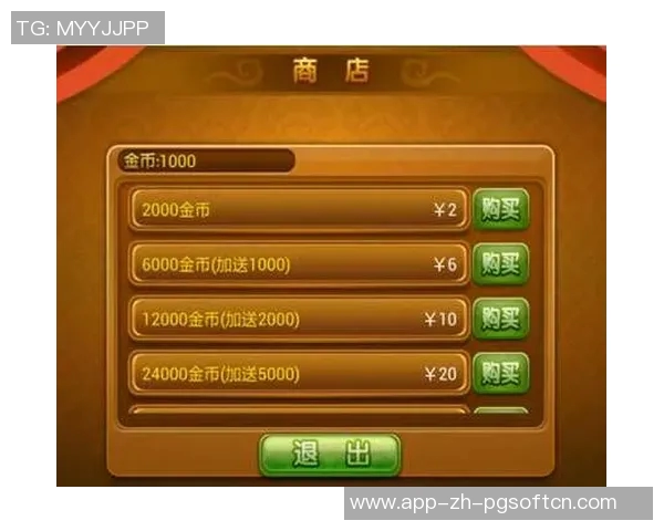 电子pg游戏麻将胡了游戏平台-电子PG游戏麻将胡了—一款魅力四溢的游戏平台-电子pg游戏麻将胡了游戏平台 电子pg游戏麻将胡了游戏平台-电子PG游戏麻将胡了—一款魅力四溢的游戏平台-电子pg游戏麻将胡了游戏平台