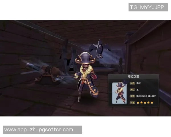 船长模拟赏金大招-船长模拟赏金大招,游戏之王的终极挑战-船长模拟赏金大招 船长模拟赏金大招-船长模拟赏金大招,游戏之王的终极挑战-船长模拟赏金大招