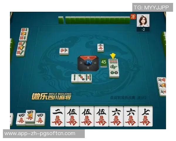 麻将胡了四川麻将血战到底-麻将风云,四川血战到底的魅力-麻将胡了四川麻将血战到底 麻将胡了四川麻将血战到底-麻将风云,四川血战到底的魅力-麻将胡了四川麻将血战到底