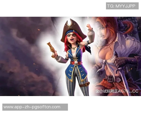 pg电子体验金游戏-探索PG电子体验金游戏，乐趣与技术的融合-pg电子体验金游戏