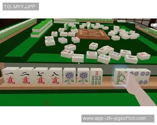 pg麻将胡了是骗钱的吗-关于PG麻将胡了是否涉及骗钱行为的探讨-pg麻将胡了是骗钱的吗