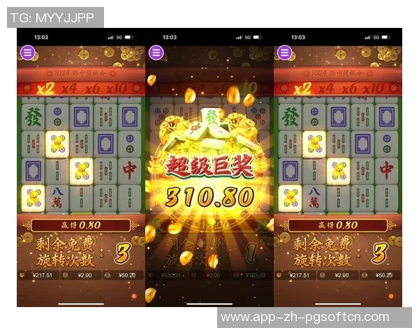 pg麻将胡了能卡点吗-PG麻将胡牌与卡点策略-pg麻将胡了能卡点吗