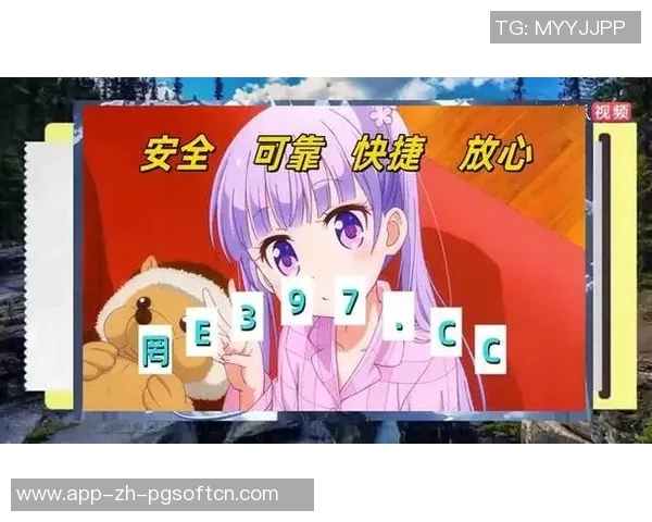 pg电子唐伯虎点秋香爆分视频-重温经典，PG电子唐伯虎点秋香爆分视频赏析-pg电子唐伯虎点秋香爆分视频