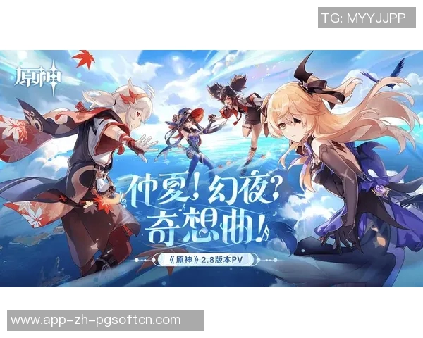 pg电子游戏刷币辅助器-刷火战士—基于Pg电子游戏的经验与感知的刷币辅助器探索-pg电子游戏刷币辅助器