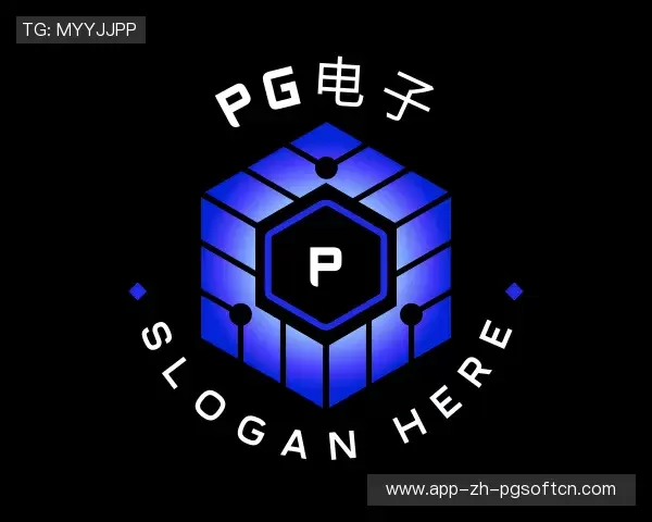 关于PG